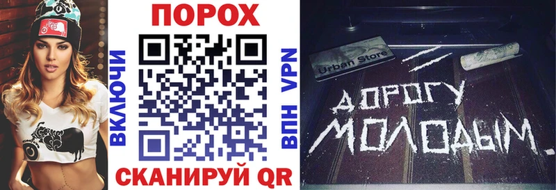 Amphetamine Premium  Сочи 