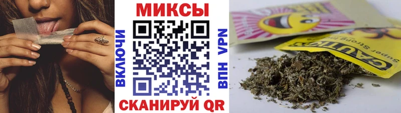 магазин    Сочи  Бутират GHB 