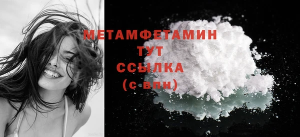 mix Бородино
