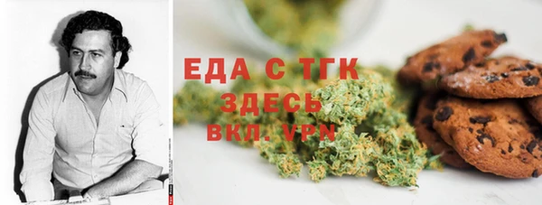 mix Бородино