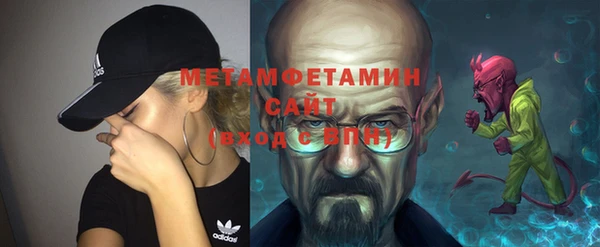 mix Бородино