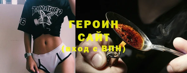 mix Бородино