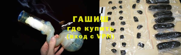 mix Бородино