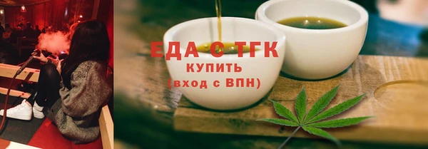 гидропоника Верхнеуральск