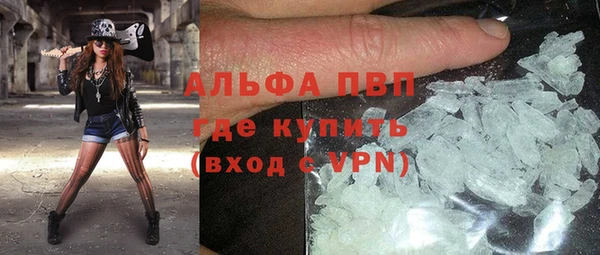 mix Бородино