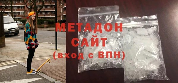 mix Бородино