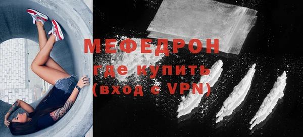 соль курить ск Верхний Тагил