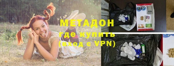 mix Бородино